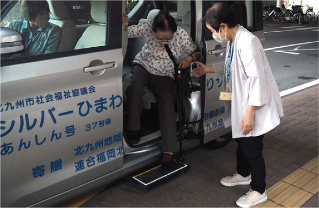 シルバーひまわりサービスの写真