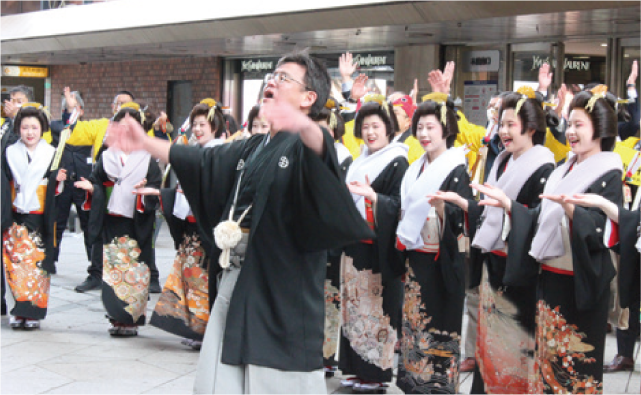 小倉ゑびす締めの写真