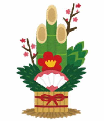 門松のイラスト