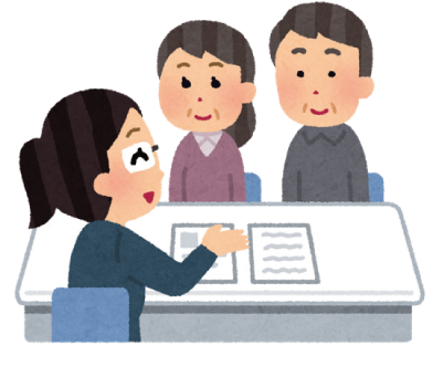 高齢者・障害者あんしん法律相談のイラスト