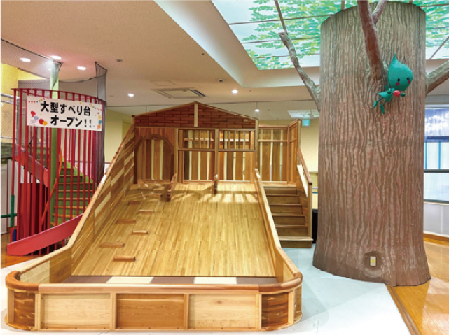 大型滑り台の写真