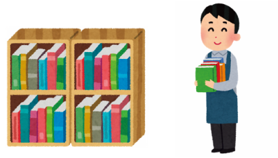 本棚のイラスト