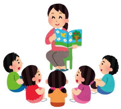 2月の図書館だよりのイラスト