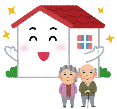 住宅のイラスト