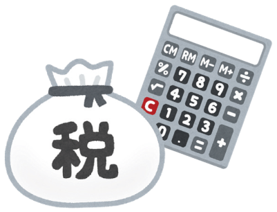 お金と電卓のイラスト