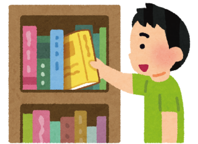 本を選ぶ男性のイラスト