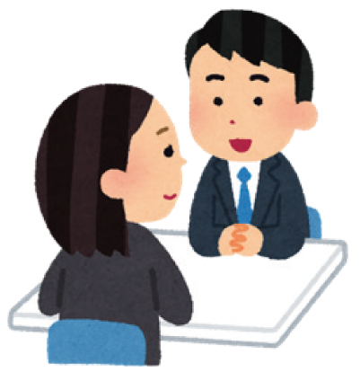 相談中のイラスト