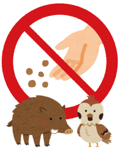 餌やり禁止のイラスト