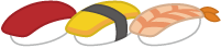 お寿司のイラスト