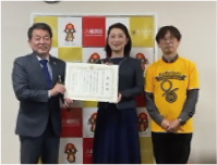 表彰された黒崎96の日実行委員会の皆さん