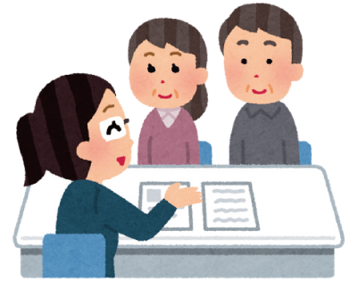 行政相談のイラスト