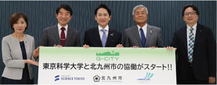 協議後の集合写真