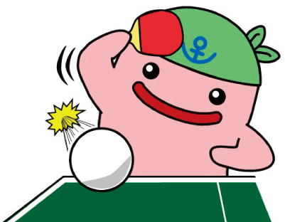 新門司卓球教室のイラスト