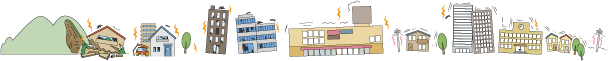 地震のイラスト