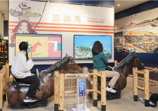 「流鏑馬ゲーム」コーナーの画像