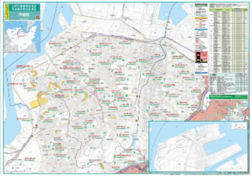 ハザードマップの画像