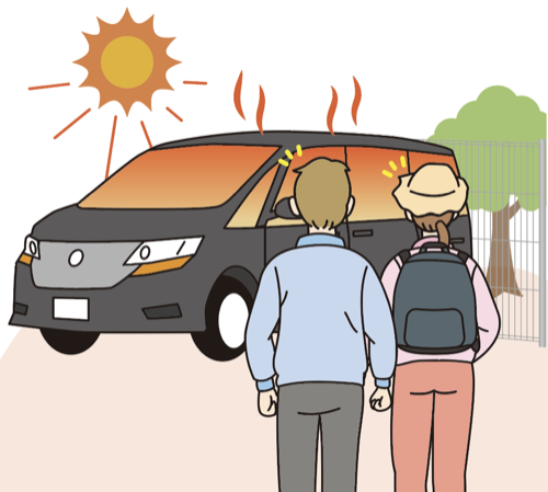 車のイラスト