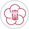 九州女子大学・九州女子短期大学のロゴ画像