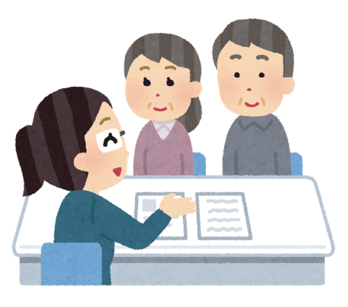 相談する夫婦のイラスト