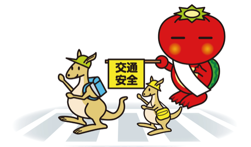 マナーアップ交通安全のイラスト