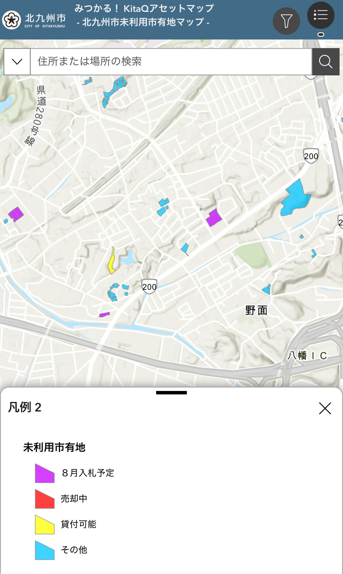 みつかる！KitaQアセットマップの画面