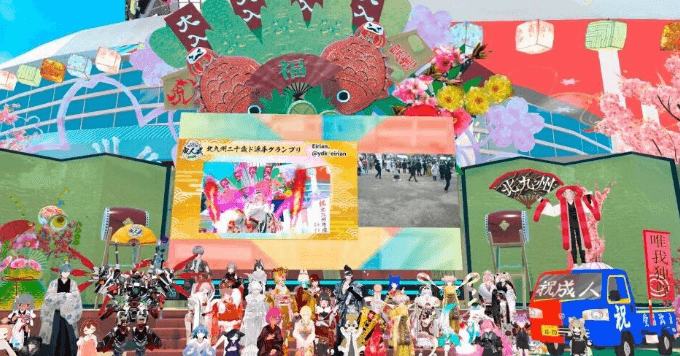 プロジェクトイメージ画像