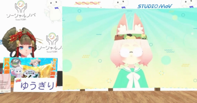 プロジェクトイメージ画像