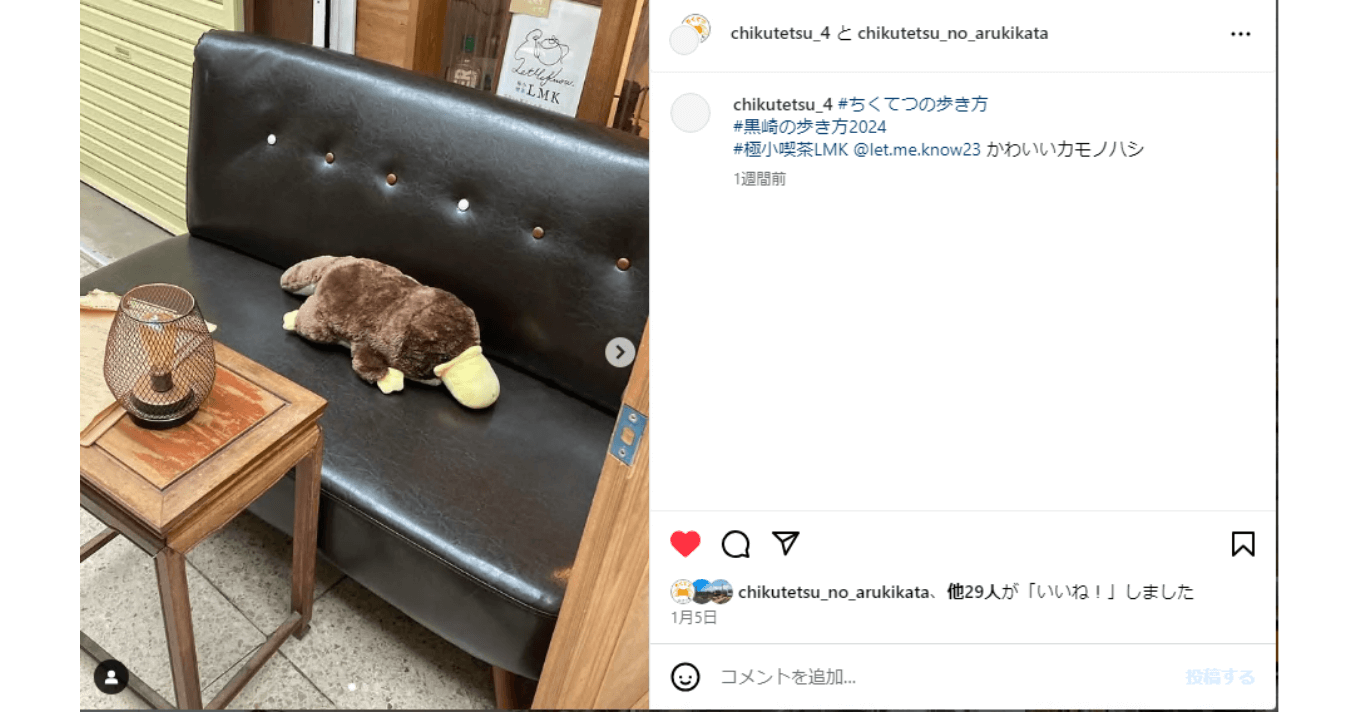 プロジェクトイメージ画像