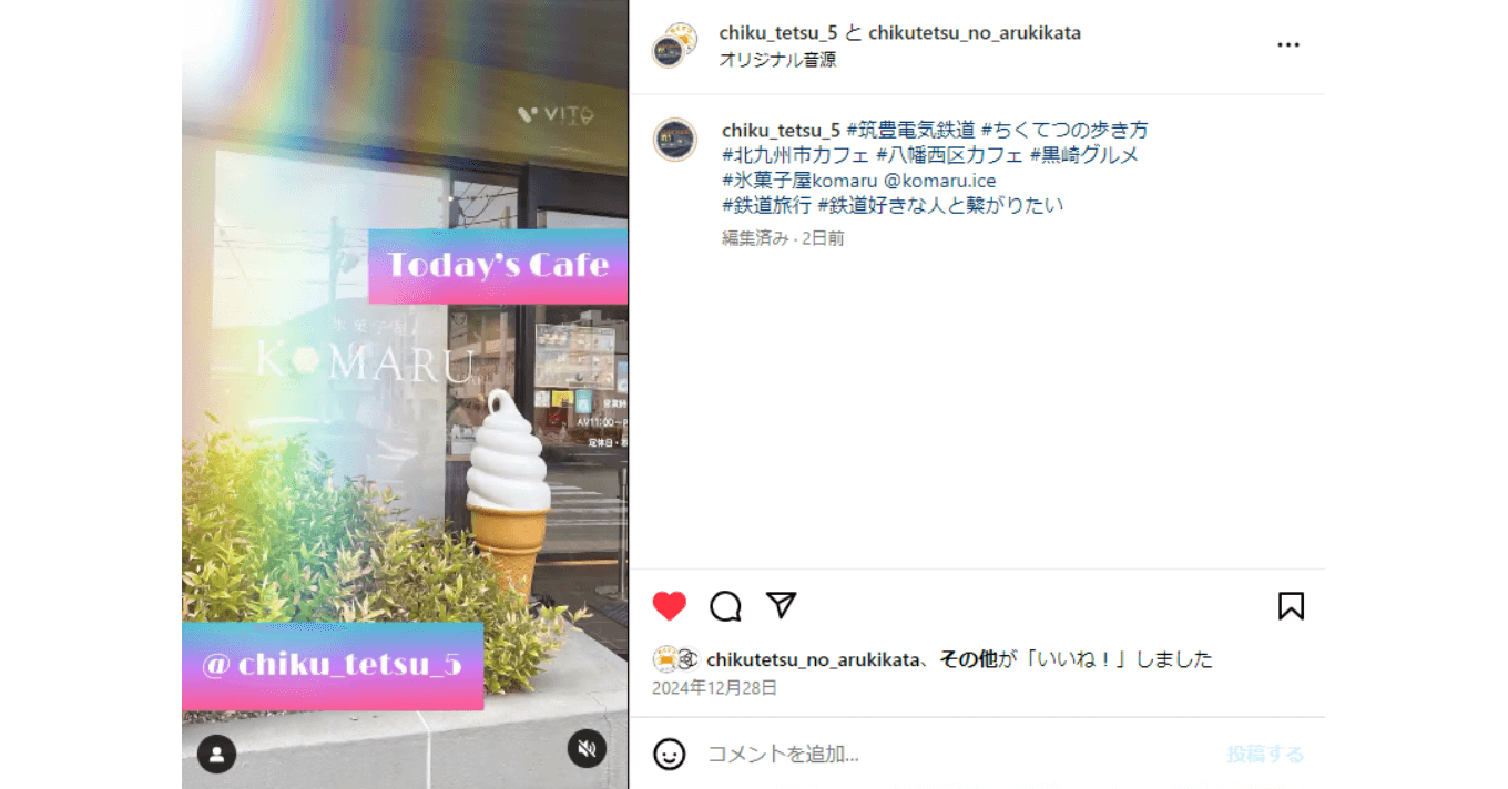 プロジェクトイメージ画像