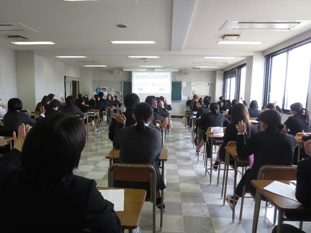 健和看護学院の出前講座