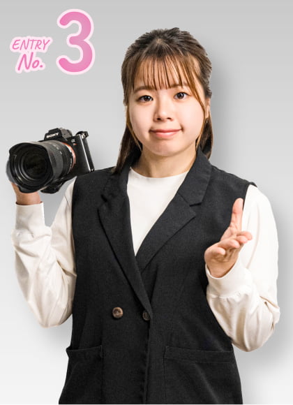 村實 歩生