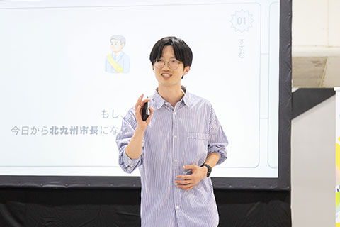 2位：伊東 賢哉 さん