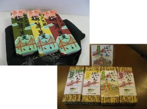 「金賞 さくら昔ようかん」の写真