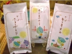 「銀賞　若松みやげ天使のかっぱ菓子シリーズ」の写真