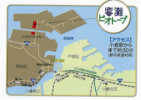 響灘ビオトープ周辺地図画像
