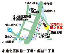 小倉北区小熊野川への案内図画像