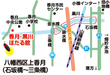 八幡西区黒川への案内図画像