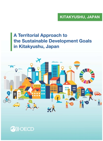 OECD SDGs北九州レポート（英語版）の表紙画像