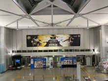 北九州空港の写真