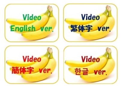 バナナ動画アイコン