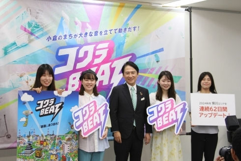 個別会見「コクラBEAT！」の様子