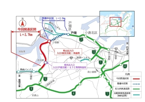  都市計画道路戸畑枝光線・北九州5号線「牧山－枝光間」地図