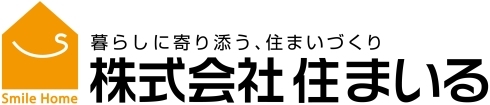 株式会社住まいるのロゴ