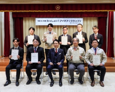 わっしょい！アイデア・グランプリ（令和6年度北九州市職員提案）報告会・表彰式の様子