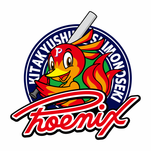 北九州下関フェニックス ロゴマーク