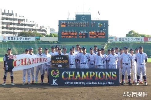2024シーズンリーグ優勝集合写真