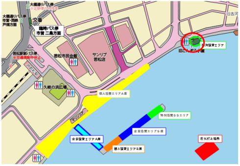特別協賛席設置場所