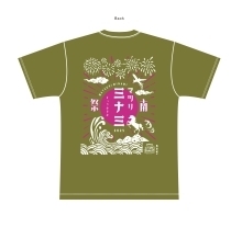 オリジナルTシャツ（PDF形式：1.2MB）