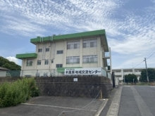 センター外観