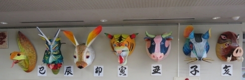 干支の巨大ペーパークラフトの写真